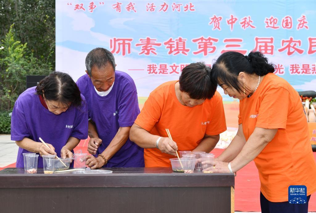 蜂鸟娱乐苹果手机下载